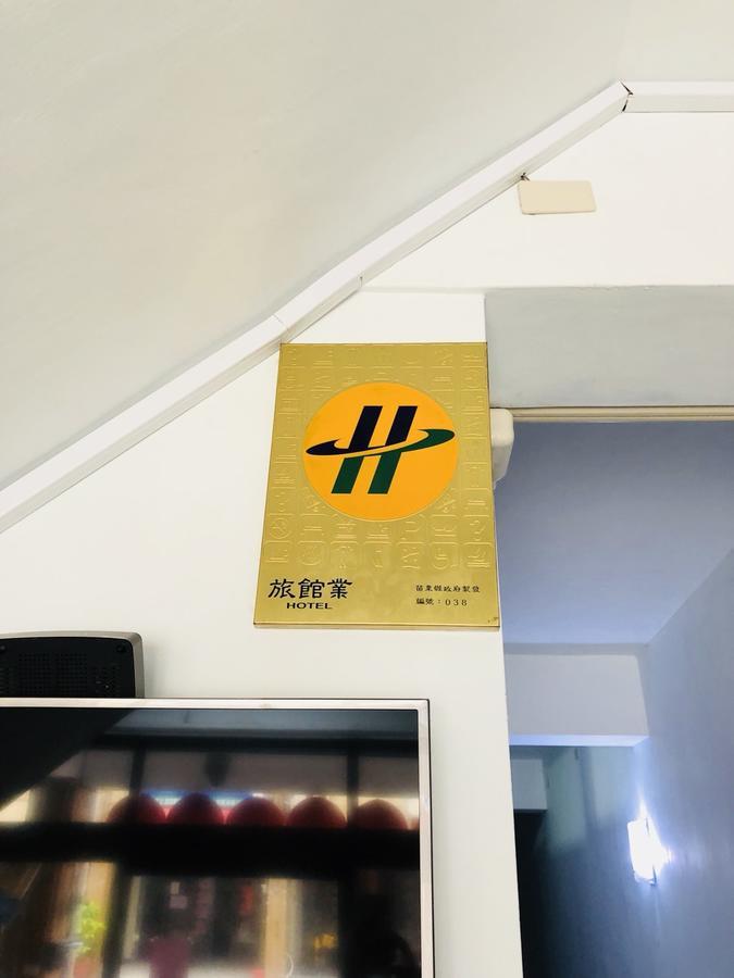 Zhongxing Hotel Tongluo Екстериор снимка