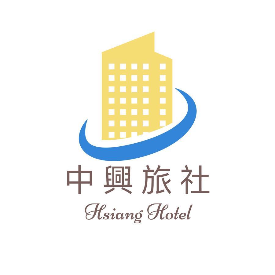 Zhongxing Hotel Tongluo Екстериор снимка